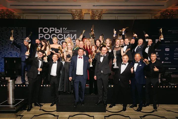 Курорт  «Архыз»  снова  взял  высоту  на  IV Национальной  Премии  «Горы  России»  2025 