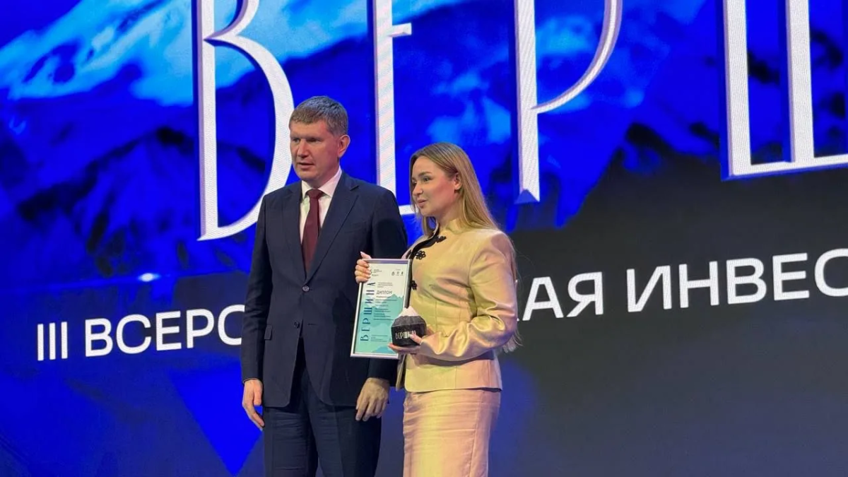 Новая вершина «Архыза»: курорт завоевал премию на КИФ-2026