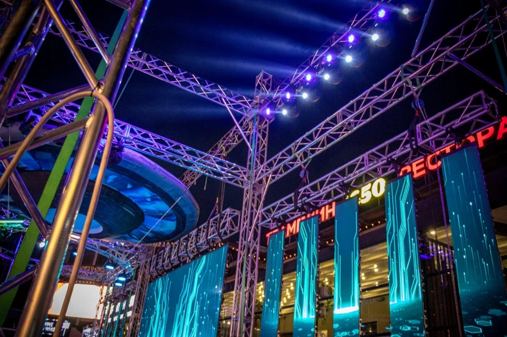 Афиша мероприятий