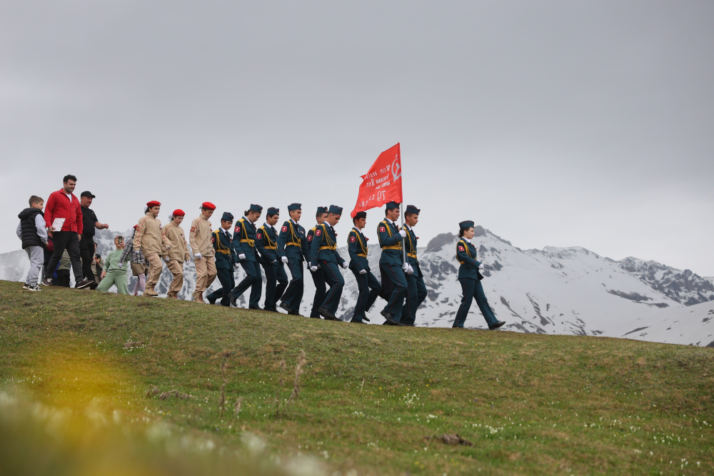 Афиша мероприятий