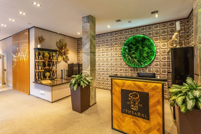 Arkhyz Royal Resort & Spa