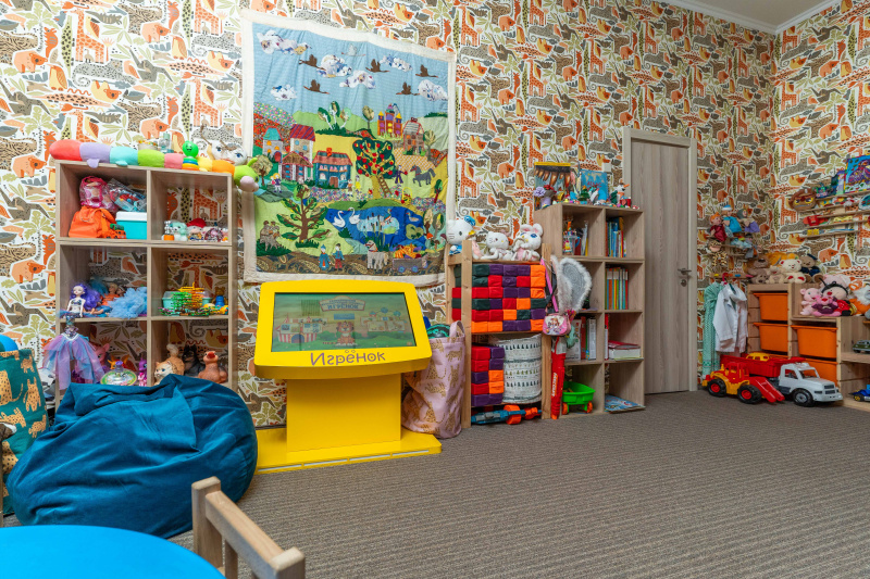 Arkhyz Royal Resort & Spa