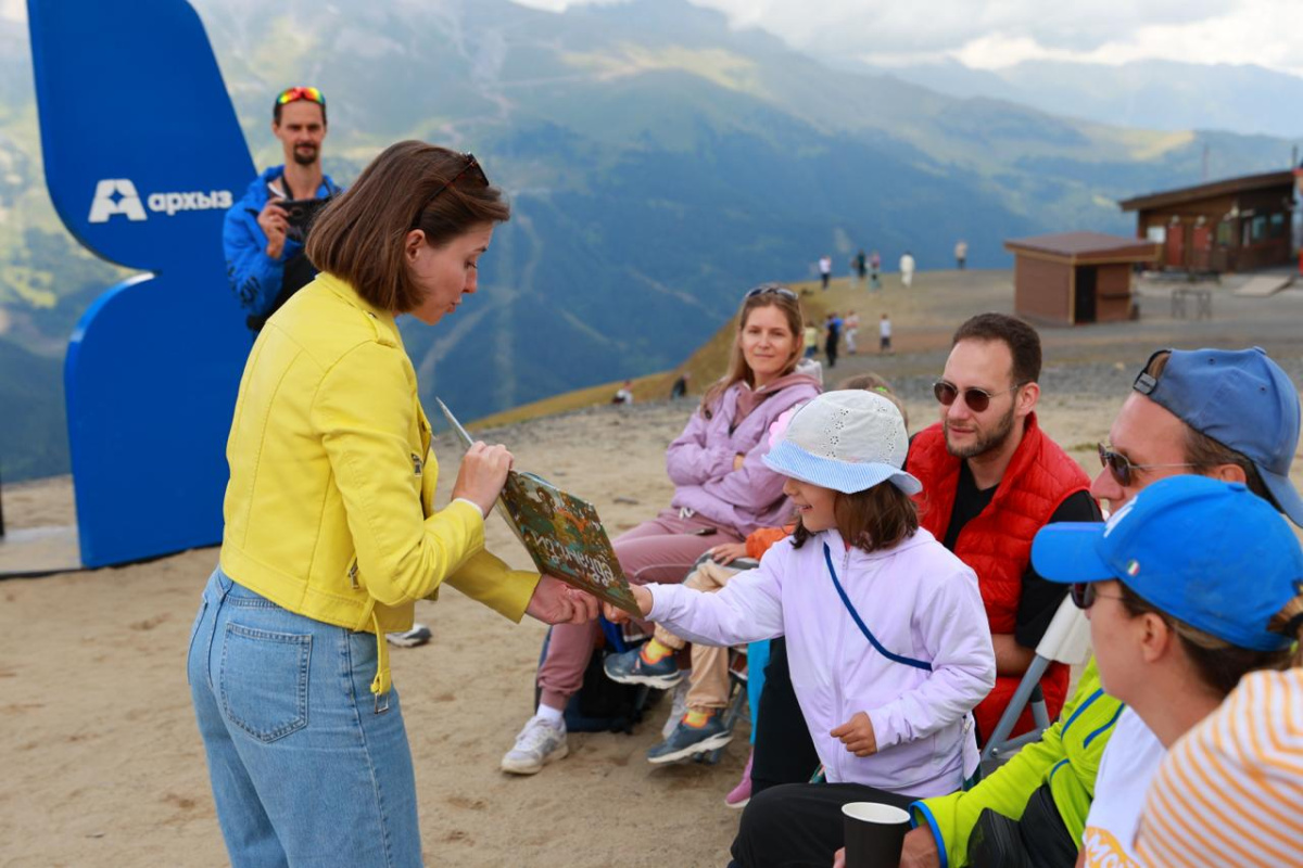 День защиты детей